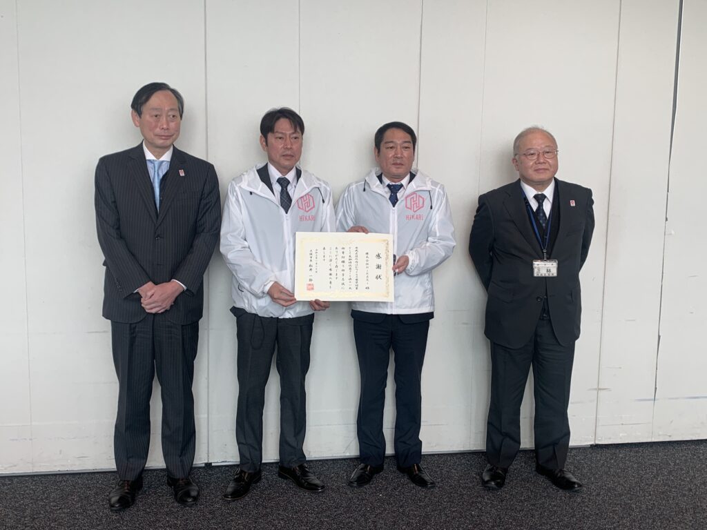 松井大阪市長からの感謝状の贈呈式2