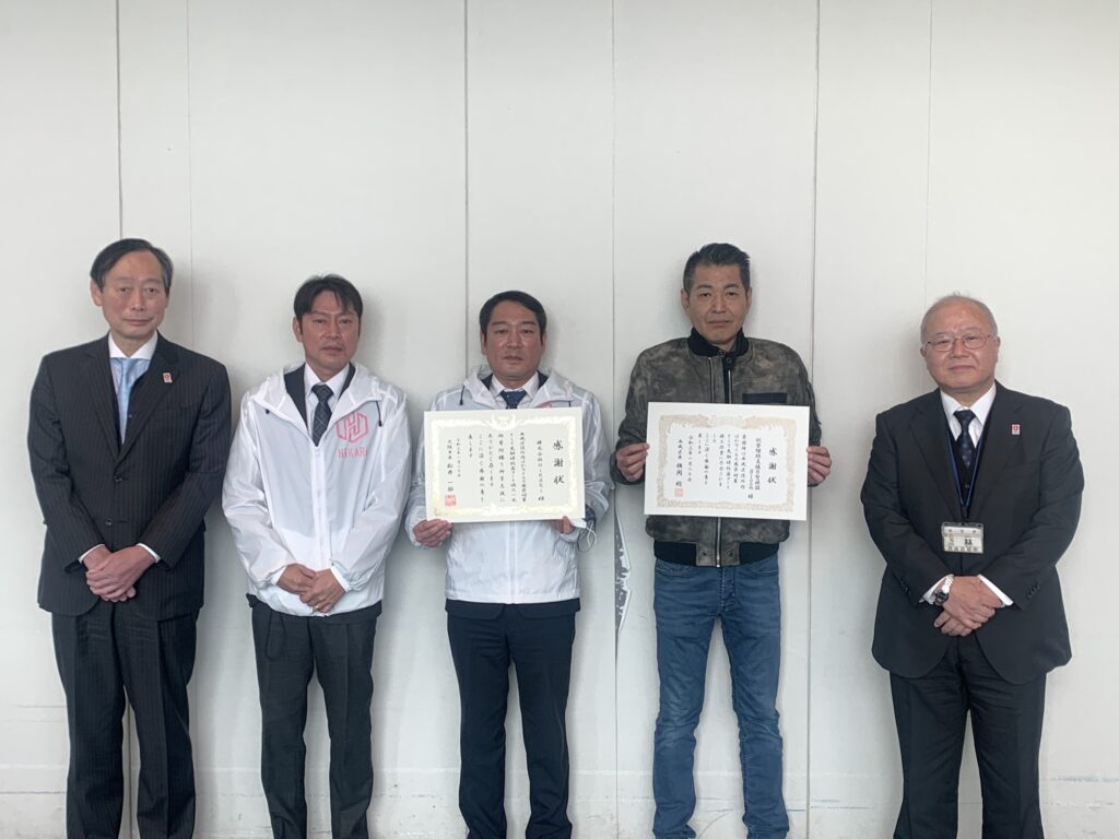 松井大阪市長からの感謝状の贈呈式3